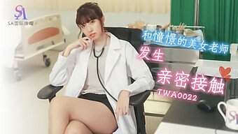 A Mischievous Asian Medical Professional Engages In Sexual Activity With A Well-Endowed Partner In A Consultation Room - Infidelity