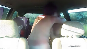 Married Woman Gets Fucked In A Parked Car