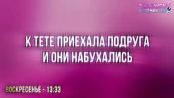 מאמן סיסי רוסי לבוש לטקס בתפקיד הדומיננטי