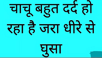 सेक्सी भारतीय गृहिणी प्रिया कैमरे पर उसे बिल्ली कठिन गड़बड़ हो जाता है