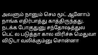 Kisah Cinta Tamil Diceritakan Melalui Audio Dan Ciuman.